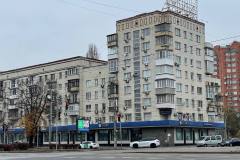 photo_2025-11-08_18-32-56