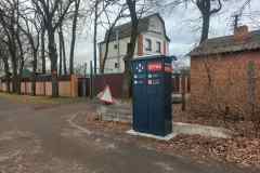 0-02-05-f303ef8b3de221c5eb5f03ac8136d9d11de5bd283968acd891dcfab2a6f2768d_917a07817a6f8235