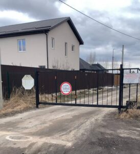 Продаж 12 соток в котеджній забудові, Осокорки, м. Славутіч 10 км. Закрита територія
